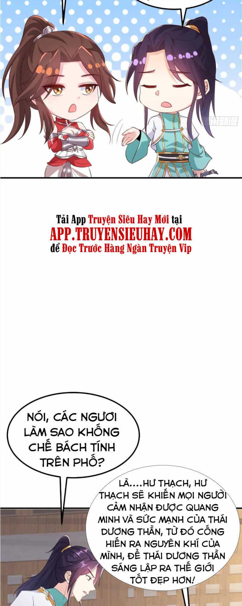 Người Ở Rể Bị Ép Thành Phản Diện - Chương 219 - ảnh 3