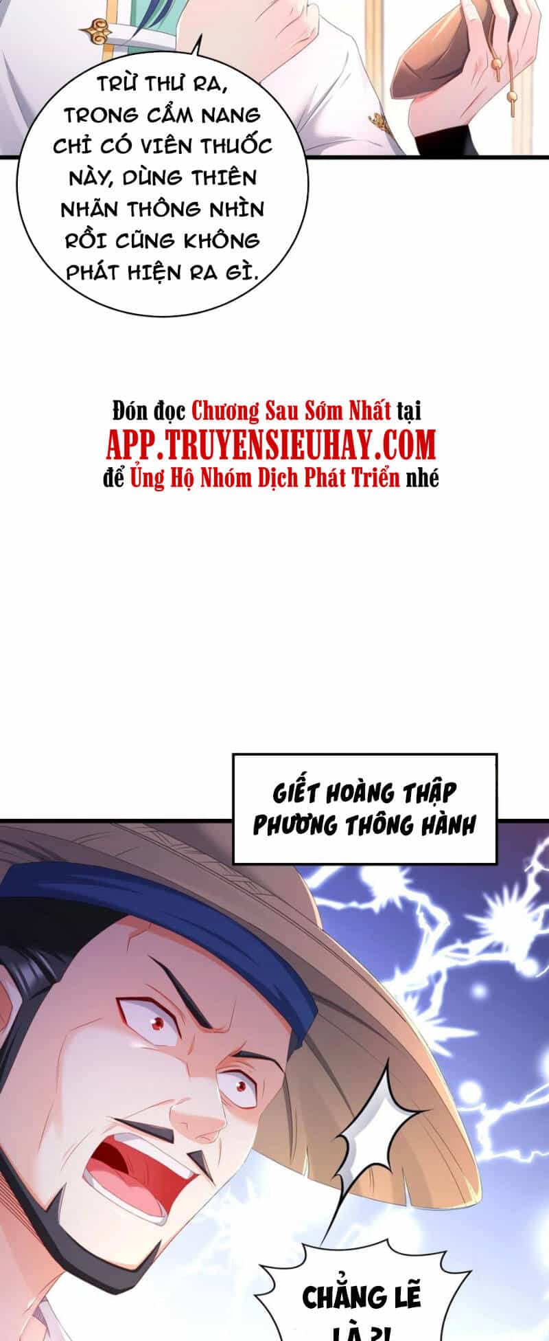 Người Ở Rể Bị Ép Thành Phản Diện - Chương 230 - ảnh 4
