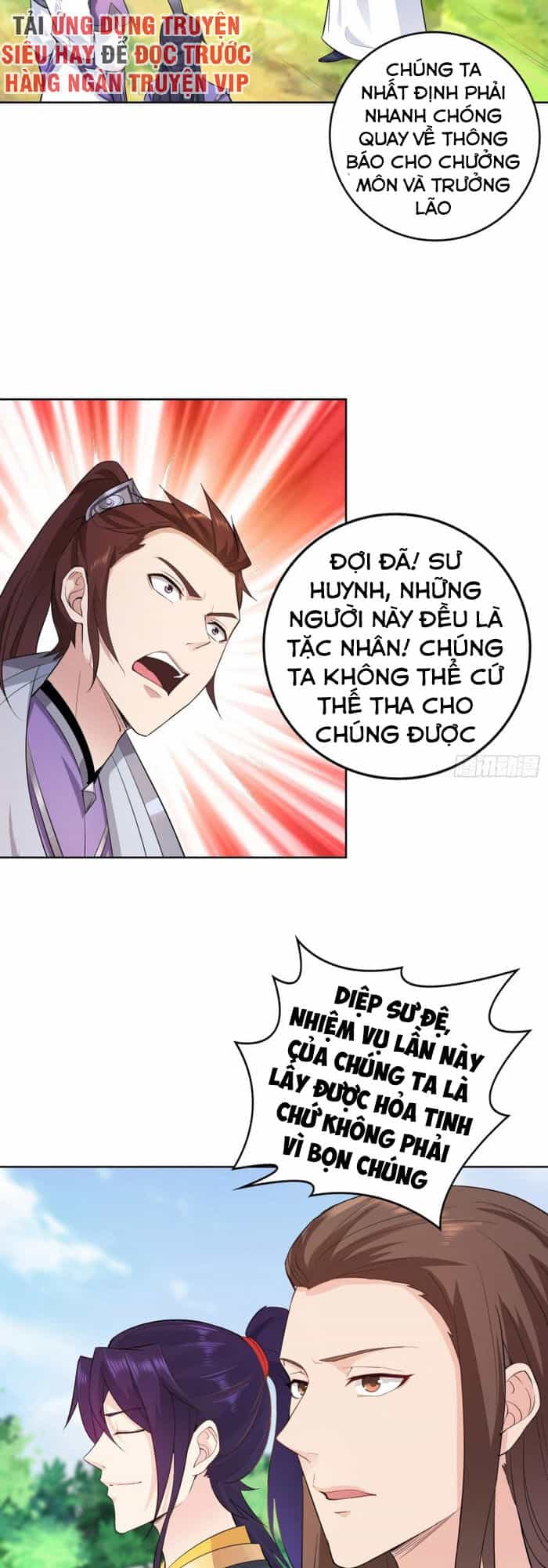 Người Ở Rể Bị Ép Thành Phản Diện - Chương 24 - ảnh 3