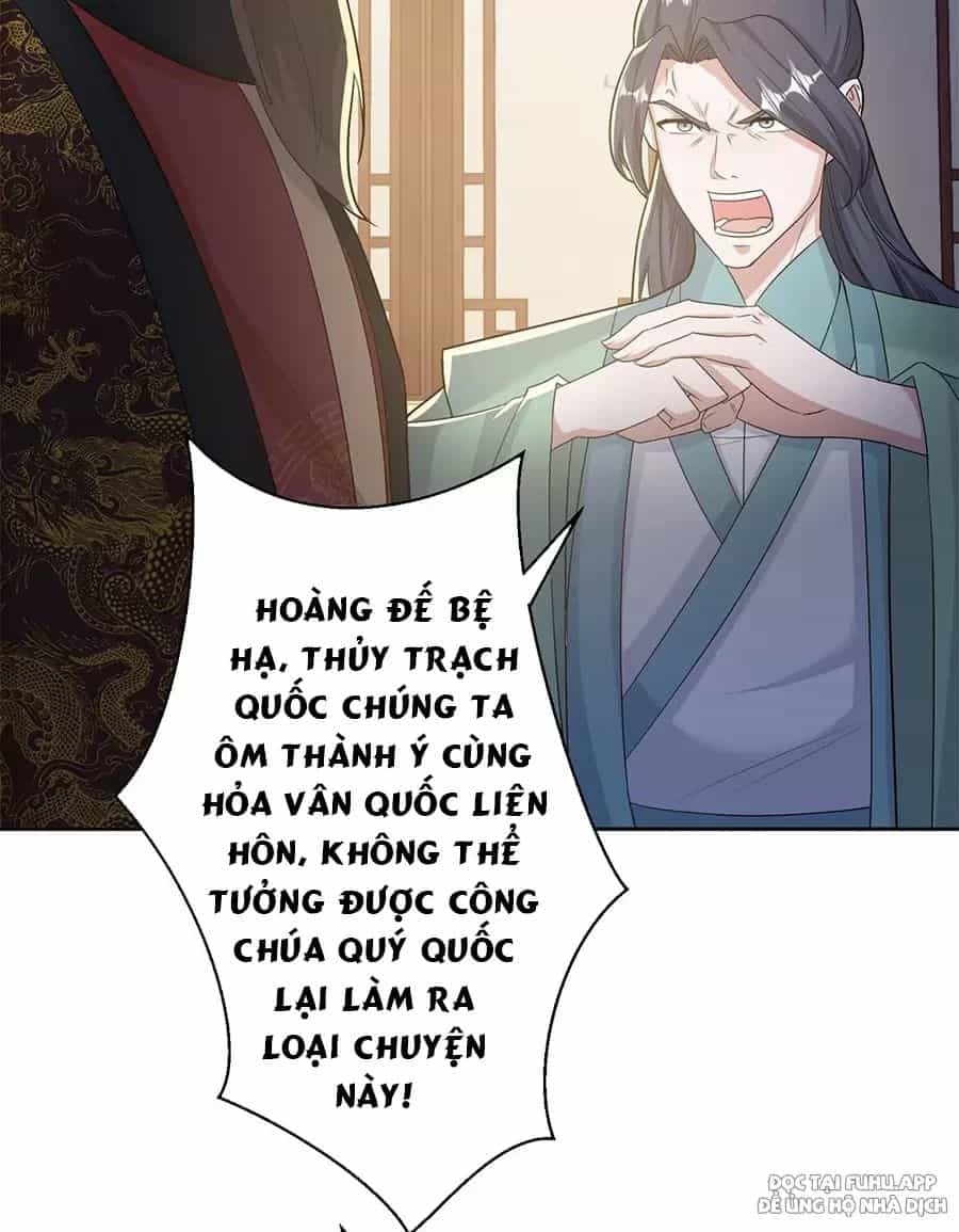 Người Ở Rể Bị Ép Thành Phản Diện - Chương 551 - ảnh 32