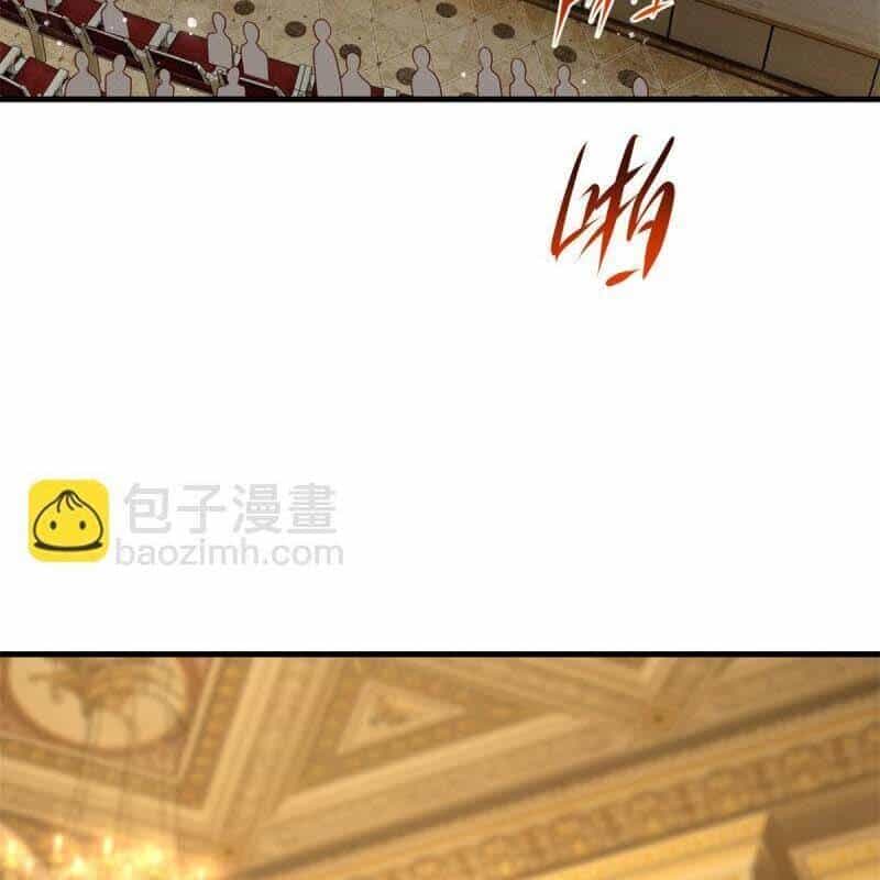 Người Ở Rể Bị Ép Thành Phản Diện - Chương 610 - ảnh 70
