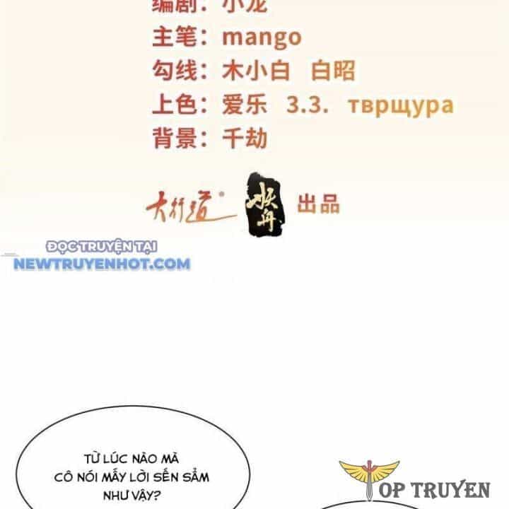 Người Ở Rể Bị Ép Thành Phản Diện - Chương 621 - ảnh 4