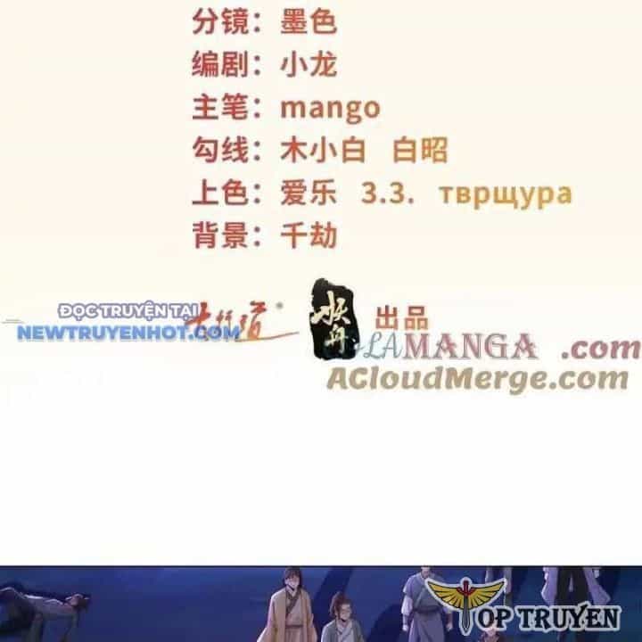Người Ở Rể Bị Ép Thành Phản Diện - Chương 630 - ảnh 4