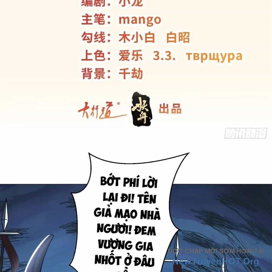 Người Ở Rể Bị Ép Thành Phản Diện - Chương 658 - ảnh 3