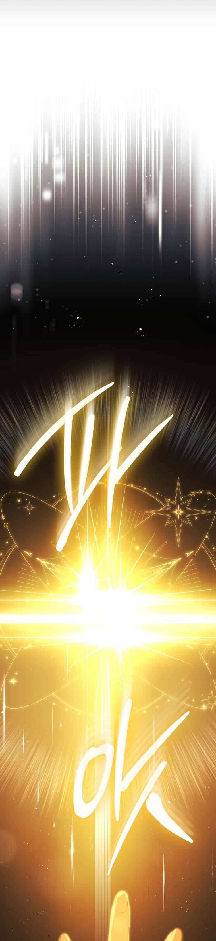 Người Phải Trả Giá Bằng Mạng Sống Vì Đã Lừa Dối Tôi - Chương 1 - ảnh 47