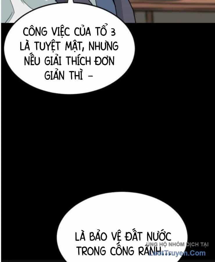 Người Quản Lý Mạnh Nhất - Chương 1 - ảnh 197