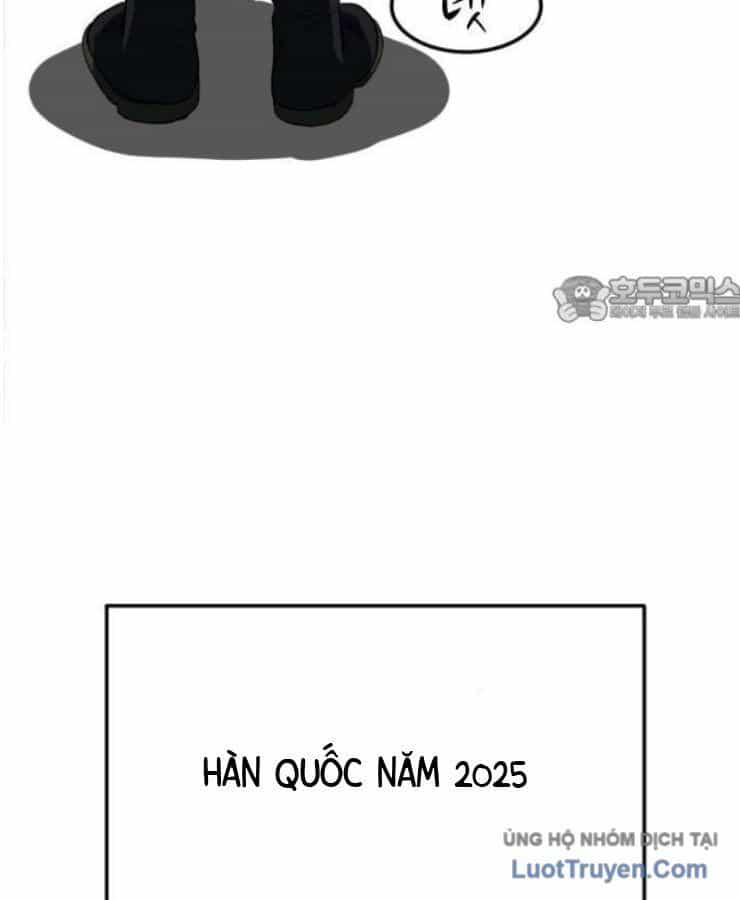 Người Quản Lý Mạnh Nhất - Chương 1 - ảnh 79