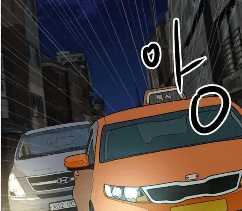Người Quản Lý Mạnh Nhất - Chương 4 - ảnh 115