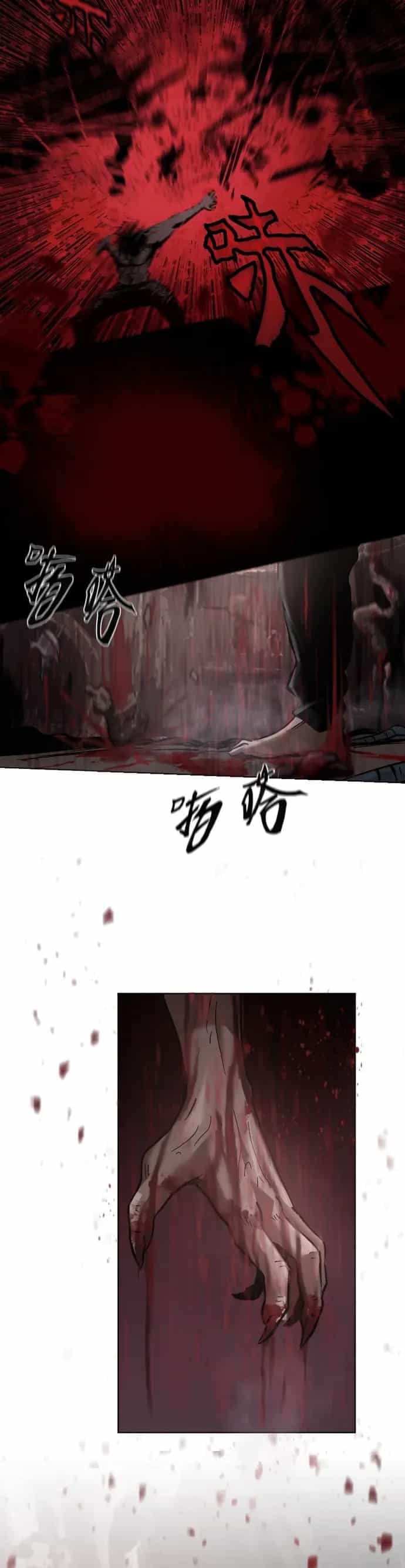 Người Siêu Việt - Chương 28 - ảnh 1