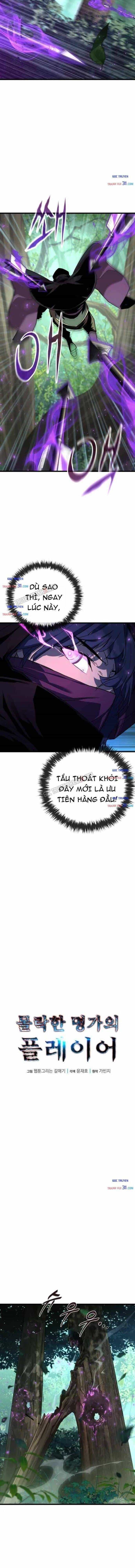 Người Thừa Kế Của Gia Tộc Suy Tàn - Chương 54 - ảnh 10