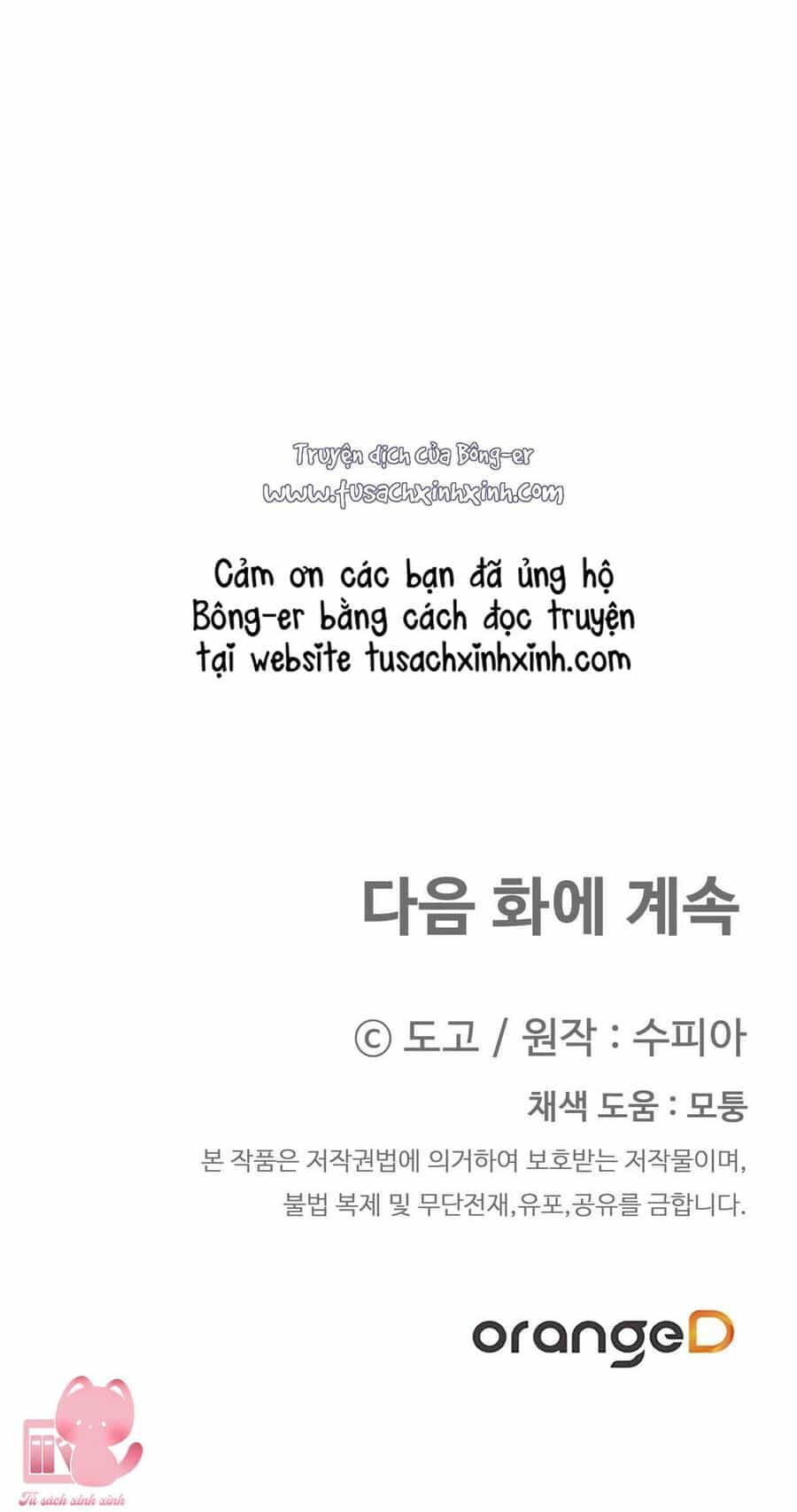 Người Thừa Kế - Chương 18 - ảnh 59
