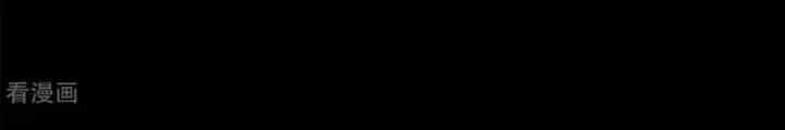 Người Thương Thuyết Cõi Âm - Chương 40 - ảnh 7