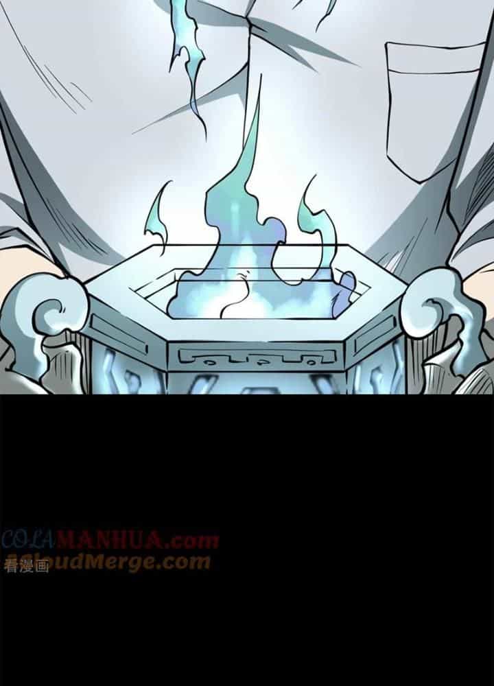 Người Thương Thuyết Cõi Âm - Chương 45 - ảnh 19