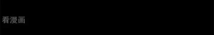 Người Thương Thuyết Cõi Âm - Chương 64 - ảnh 96