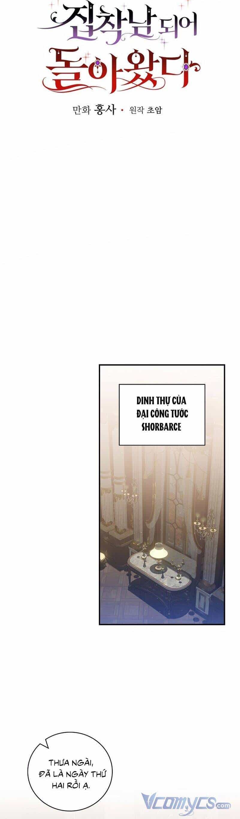 Người Tôi Đã Nuôi Dưỡng Trở Thành Người Đàn Ông Bị Ám Ảnh Về Tôi - Chương 33 - ảnh 17