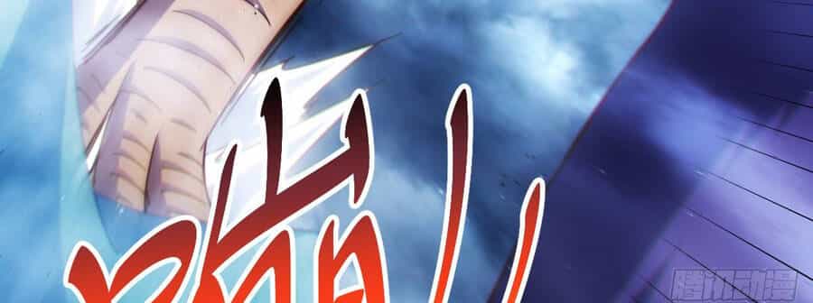 Người Trên Vạn Người - Chương 138 - ảnh 84