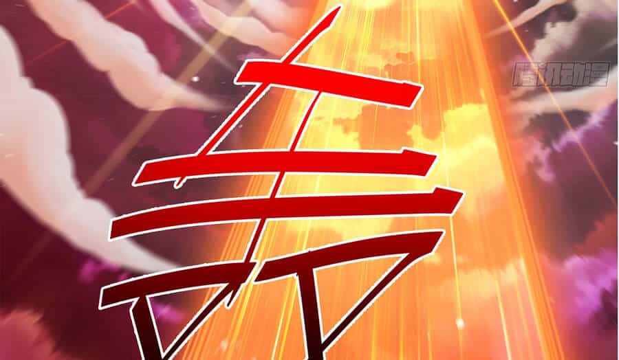 Người Trên Vạn Người - Chương 149 - ảnh 47