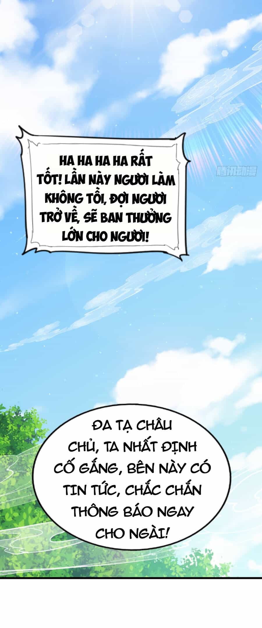 Người Trên Vạn Người - Chương 221 - ảnh 10