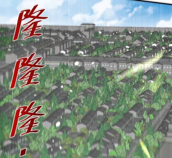 Người Trên Vạn Người - Chương 233 - ảnh 73