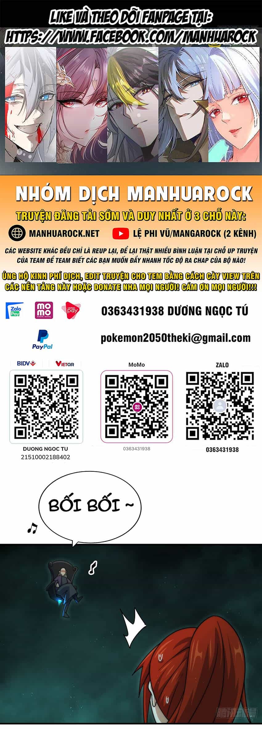 Người Trên Vạn Người - Chương 237 - ảnh 1