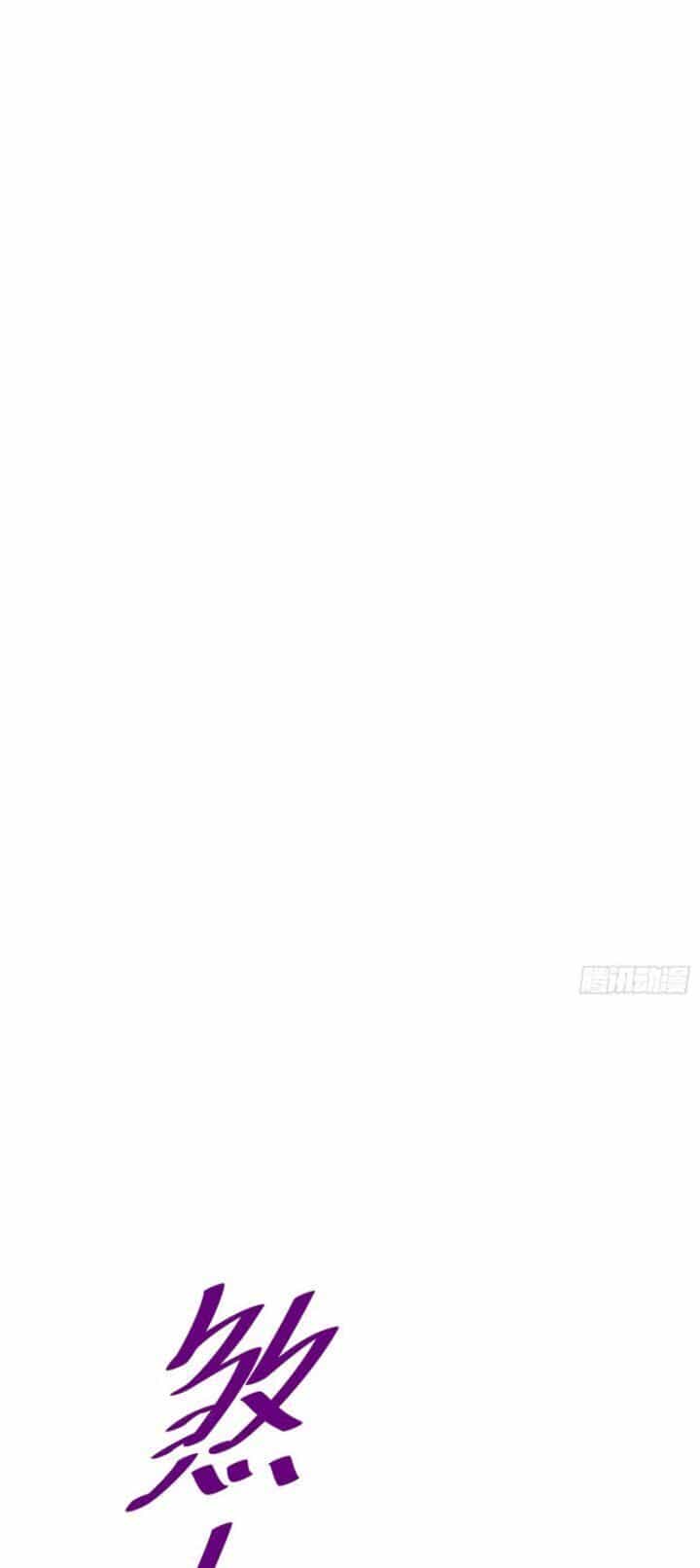 Người Trên Vạn Người - Chương 238 - ảnh 7
