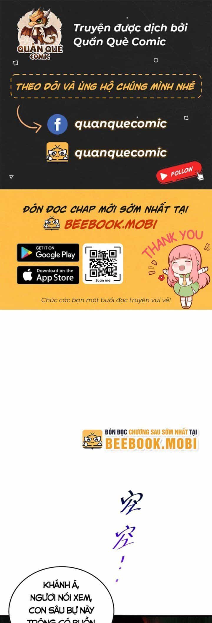Người Trên Vạn Người - Chương 239 - ảnh 1