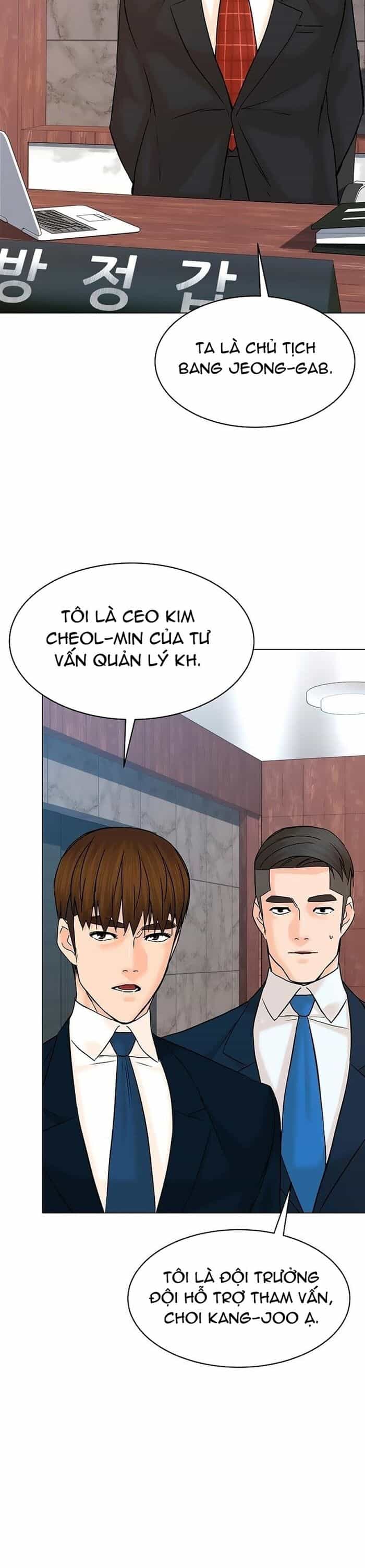 Người Trở Về Từ Cõi Chết - Chương 118 - ảnh 19