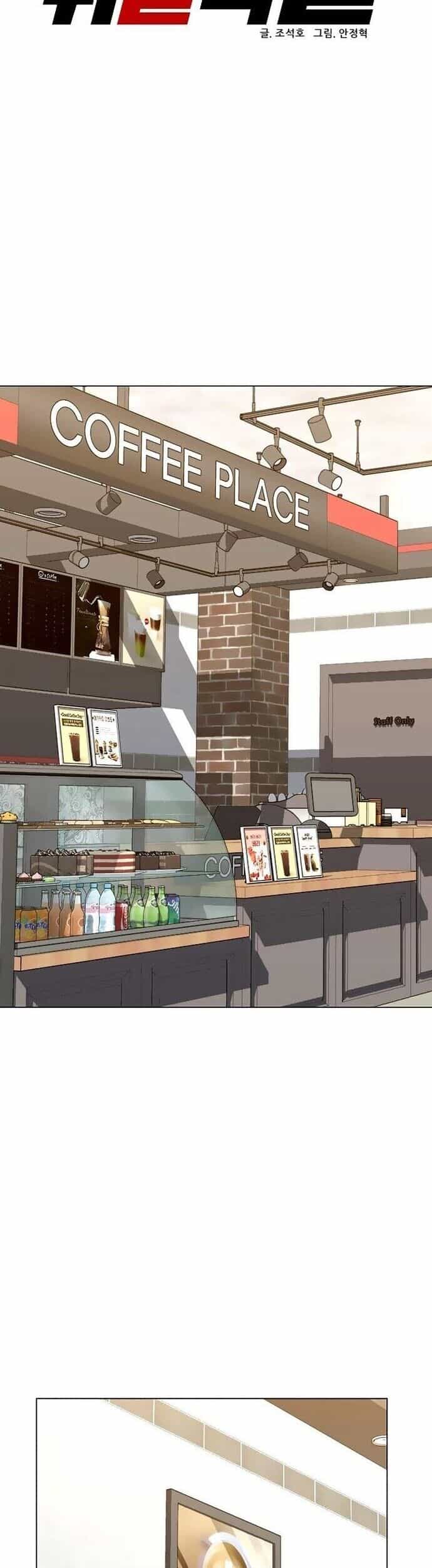 Người Trở Về Từ Cõi Chết - Chương 120 - ảnh 8