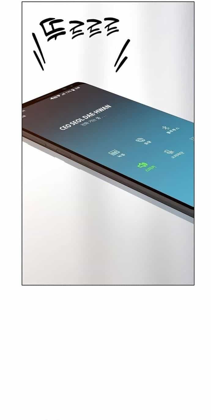 Người Trở Về Từ Cõi Chết - Chương 126 - ảnh 39