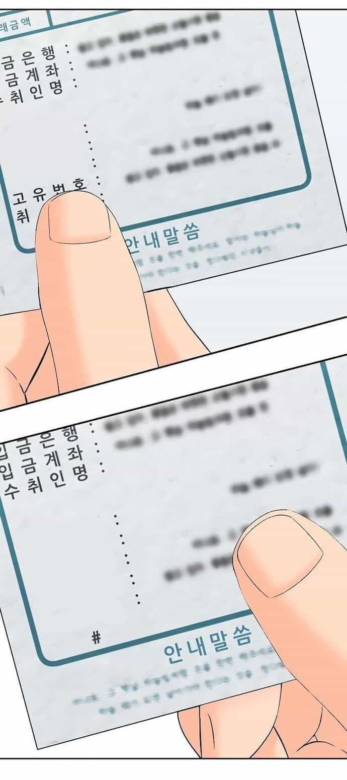 Người Trở Về Từ Cõi Chết - Chương 138 - ảnh 81