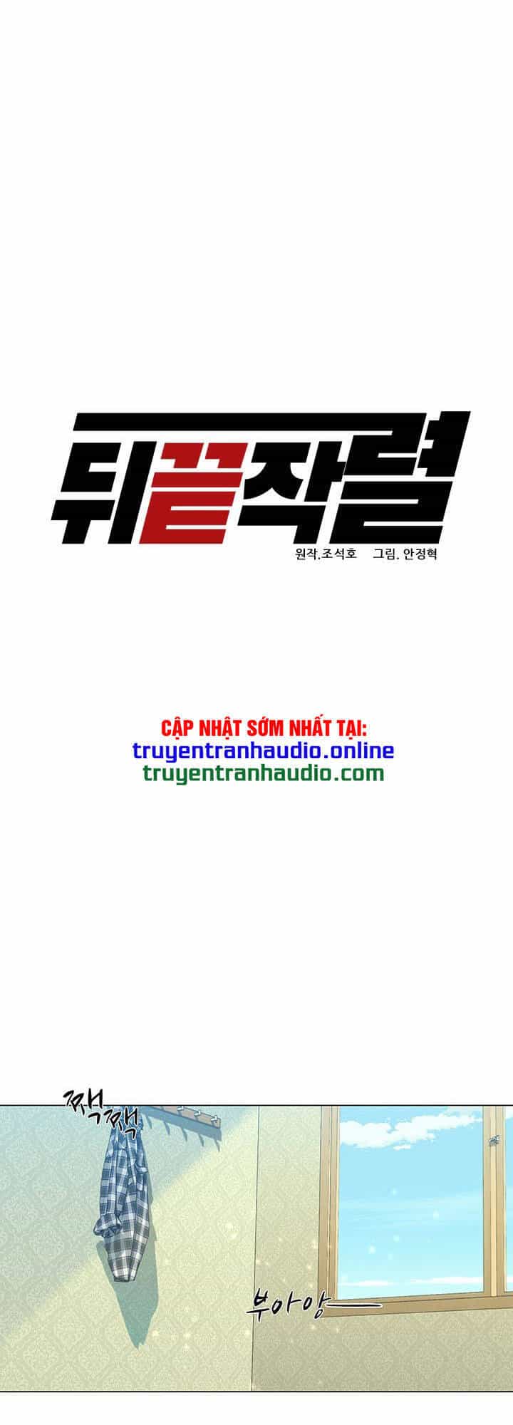 Người Trở Về Từ Cõi Chết - Chương 18 - ảnh 11