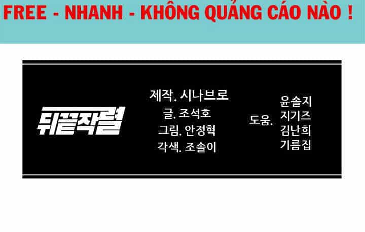 Người Trở Về Từ Cõi Chết - Chương 26 - ảnh 71