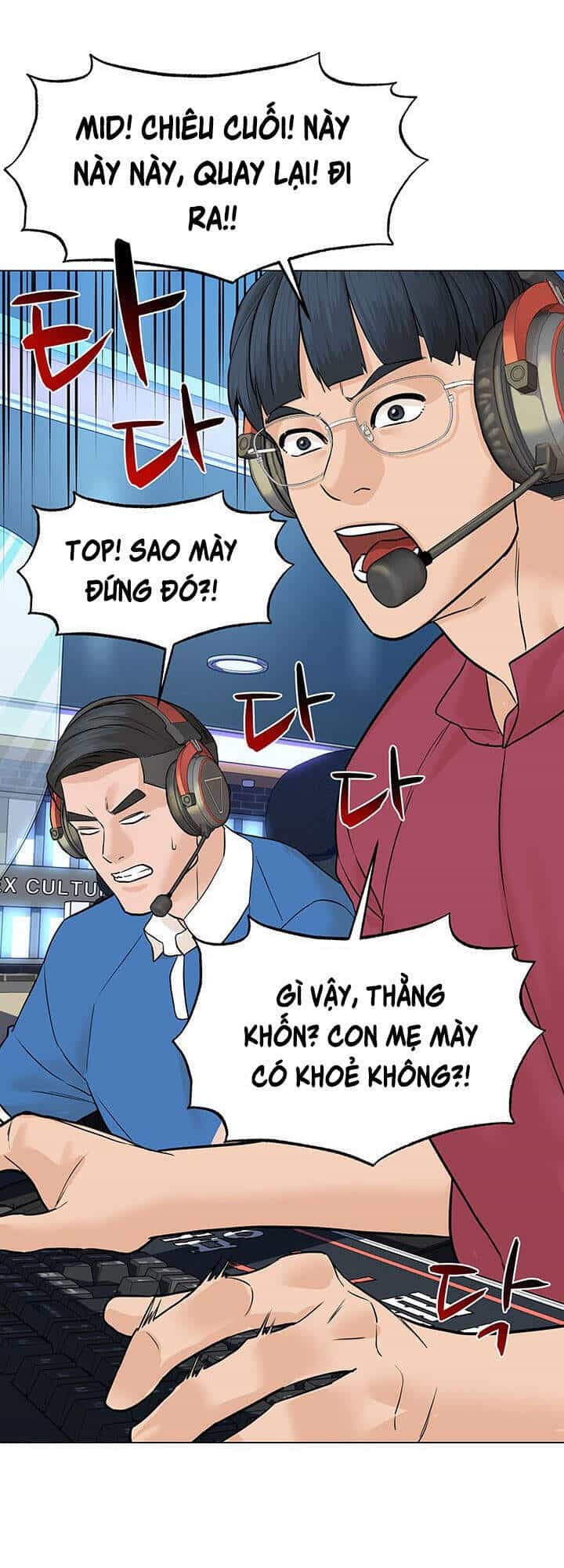 Người Trở Về Từ Cõi Chết - Chương 42 - ảnh 75