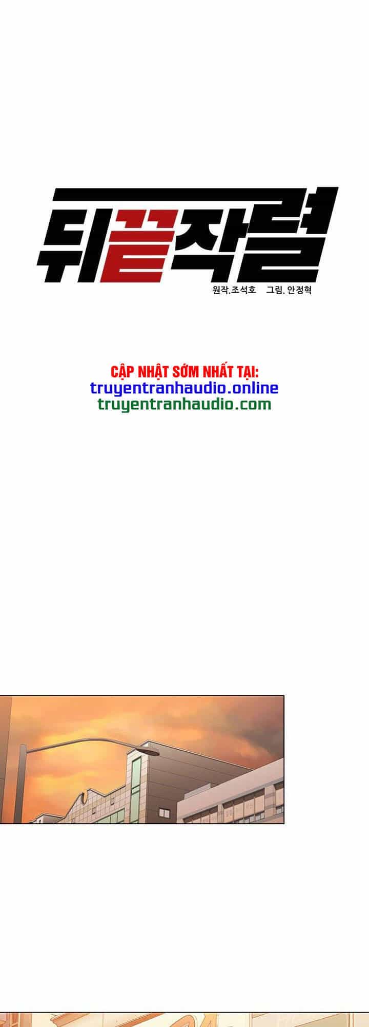 Người Trở Về Từ Cõi Chết - Chương 5 - ảnh 27
