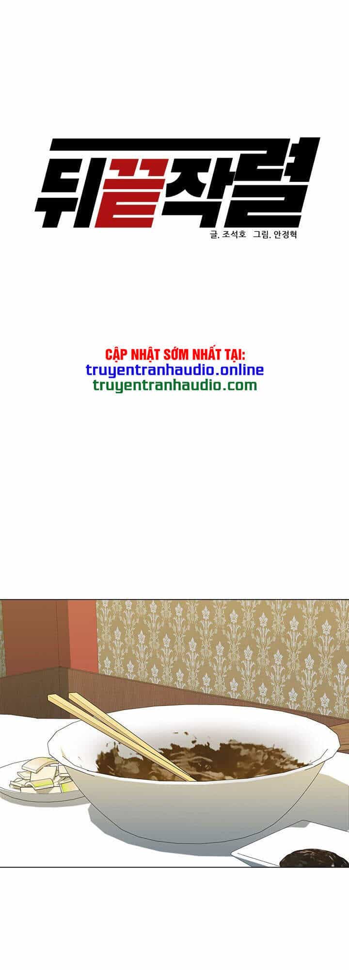 Người Trở Về Từ Cõi Chết - Chương 48 - ảnh 15