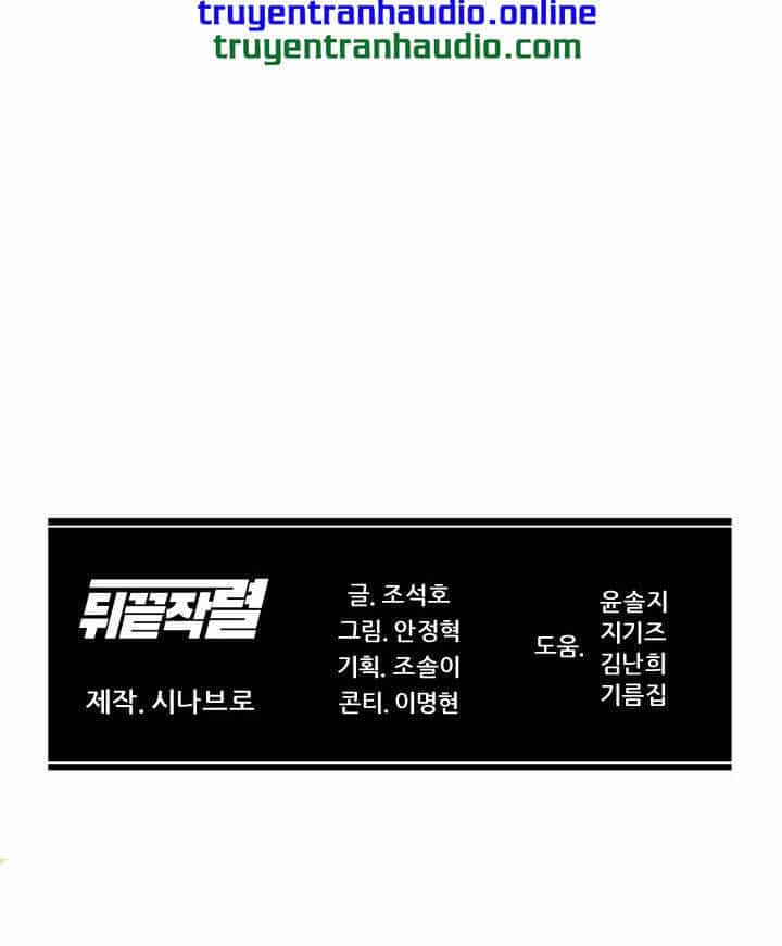 Người Trở Về Từ Cõi Chết - Chương 64 - ảnh 90