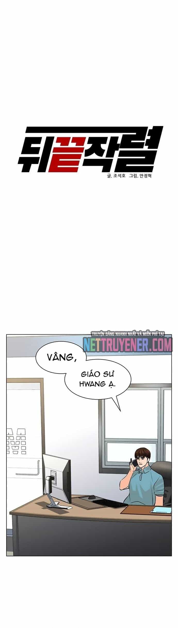 Người Trở Về Từ Cõi Chết - Chương 94 - ảnh 13