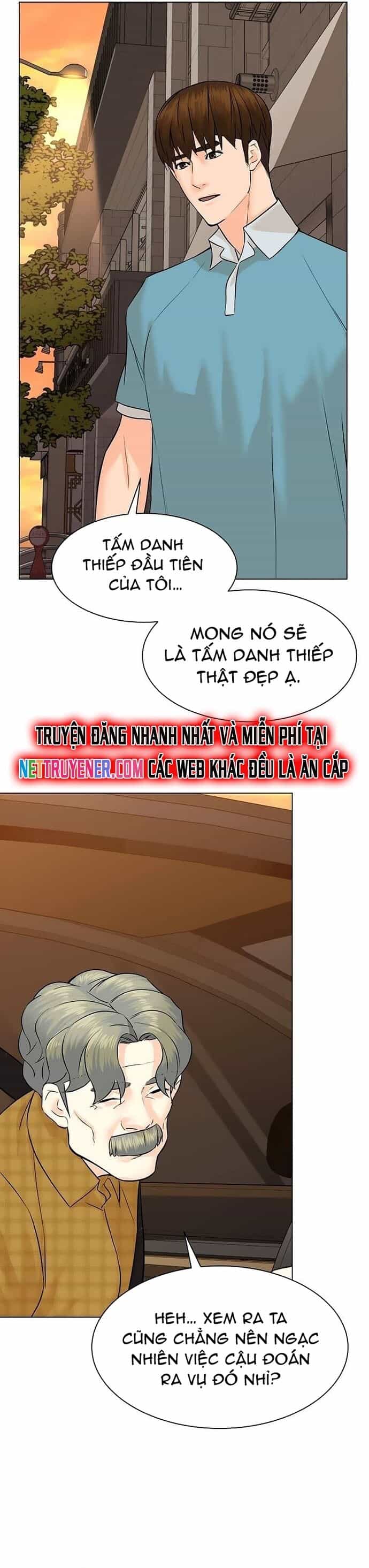 Người Trở Về Từ Cõi Chết - Chương 95 - ảnh 14