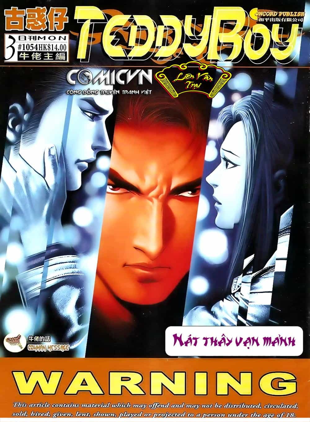 Người Trong Giang Hồ - Chương 1054 - ảnh 1