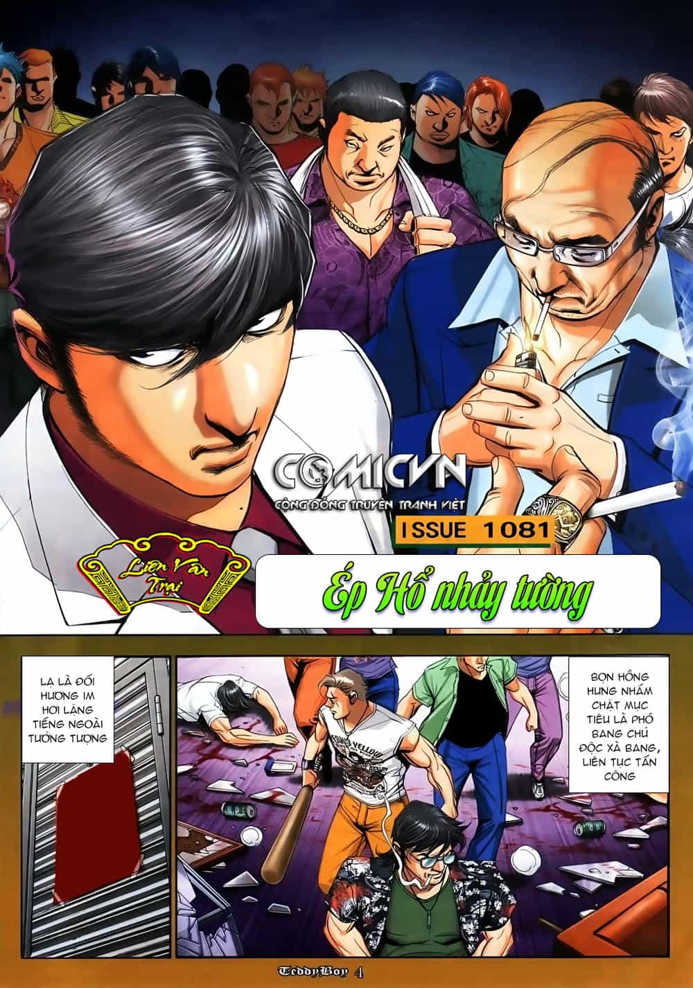 Người Trong Giang Hồ - Chương 1081 - ảnh 2