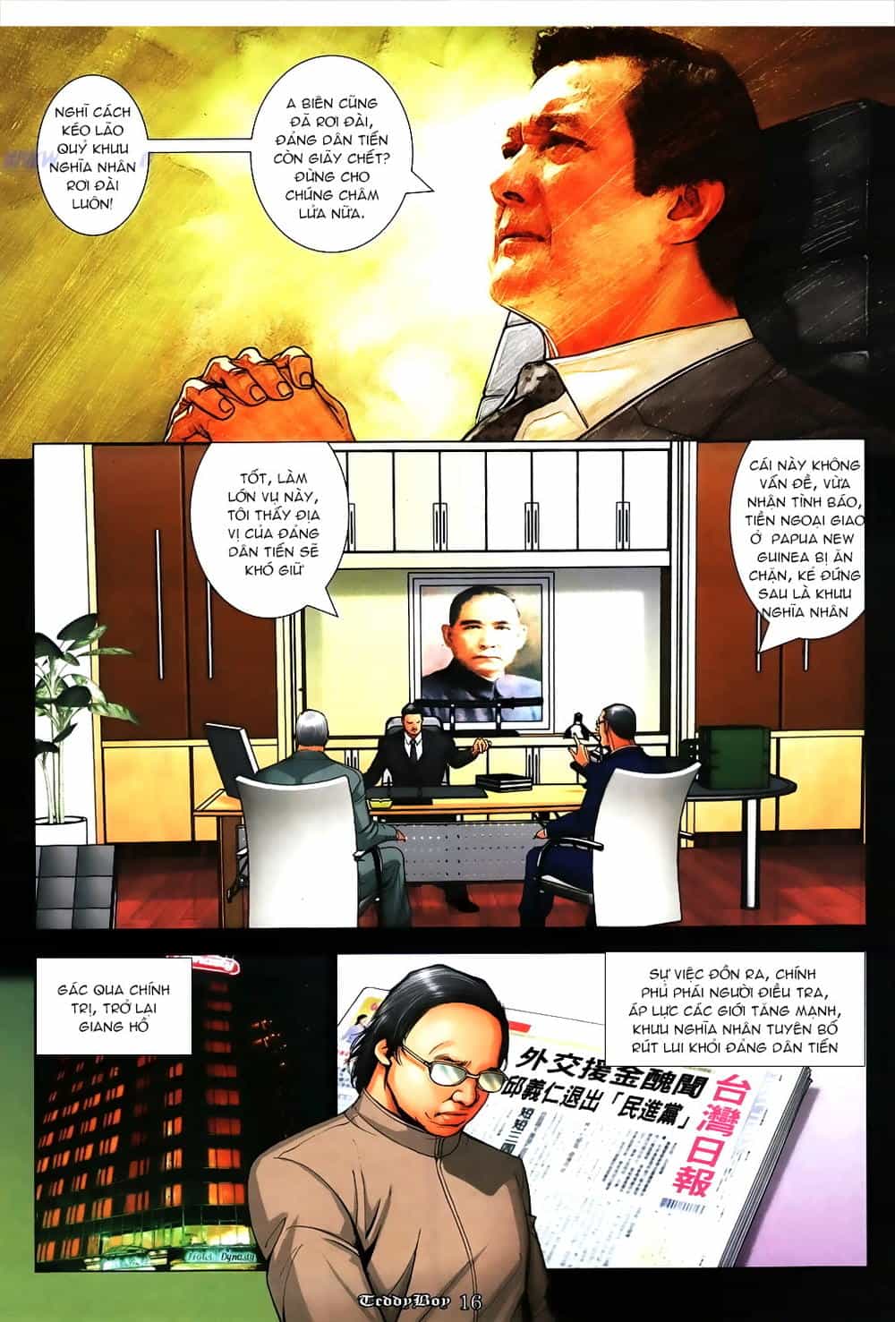 Người Trong Giang Hồ - Chương 1089 - ảnh 12