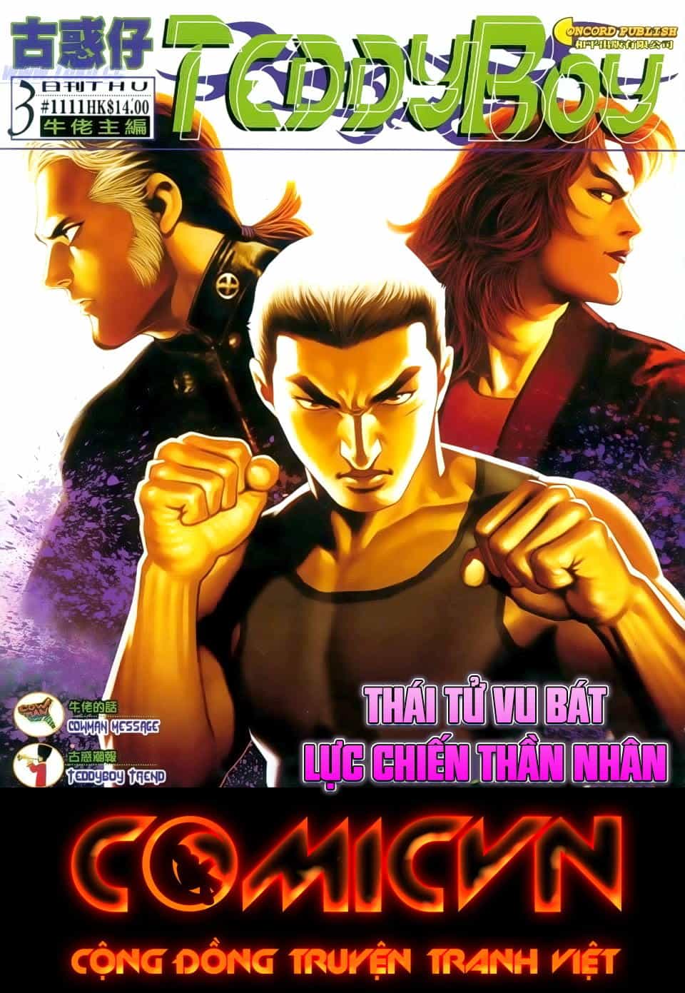Người Trong Giang Hồ - Chương 1111 - ảnh 1