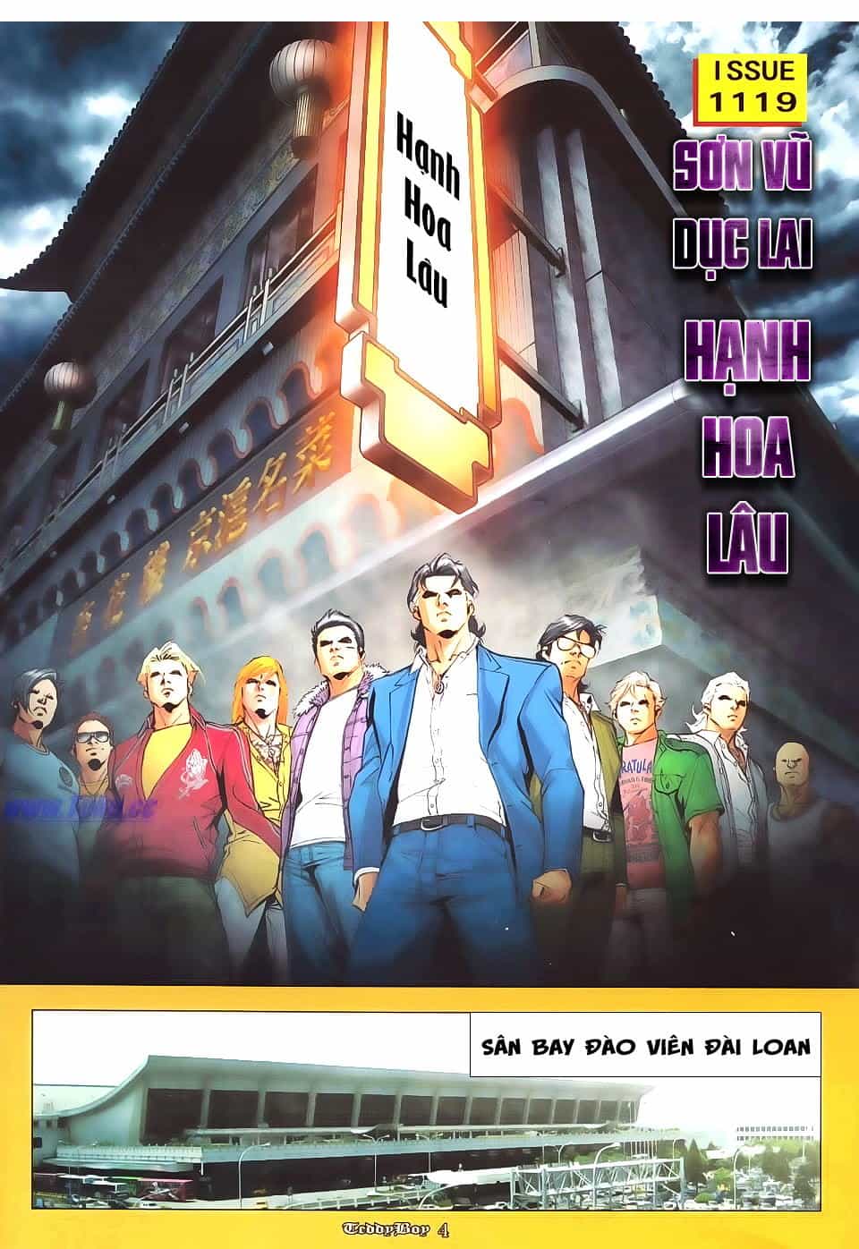 Người Trong Giang Hồ - Chương 1119 - ảnh 2