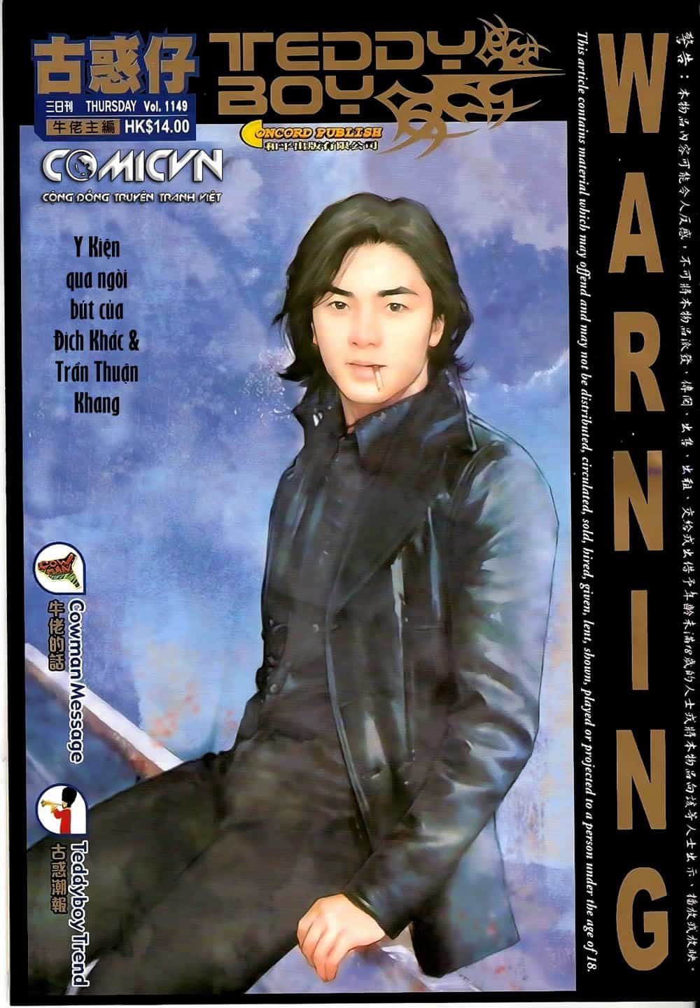 Người Trong Giang Hồ - Chương 1149 - ảnh 1