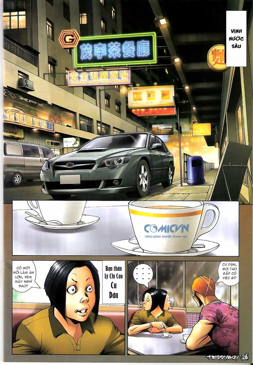 Người Trong Giang Hồ - Chương 1345 - ảnh 25