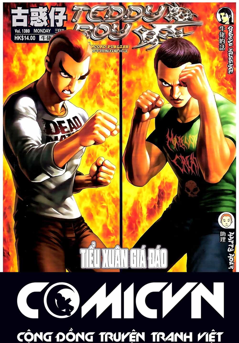 Người Trong Giang Hồ - Chương 1380 - ảnh 1