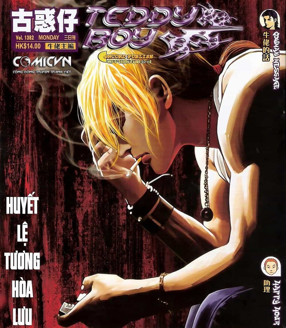 Người Trong Giang Hồ - Chương 1382 - ảnh 1