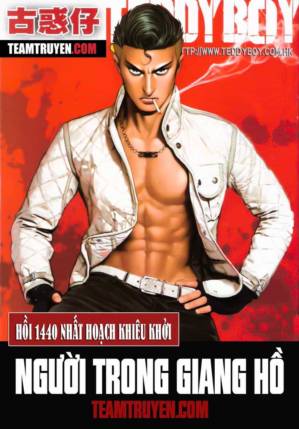 Người Trong Giang Hồ - Chương 1440 - ảnh 1