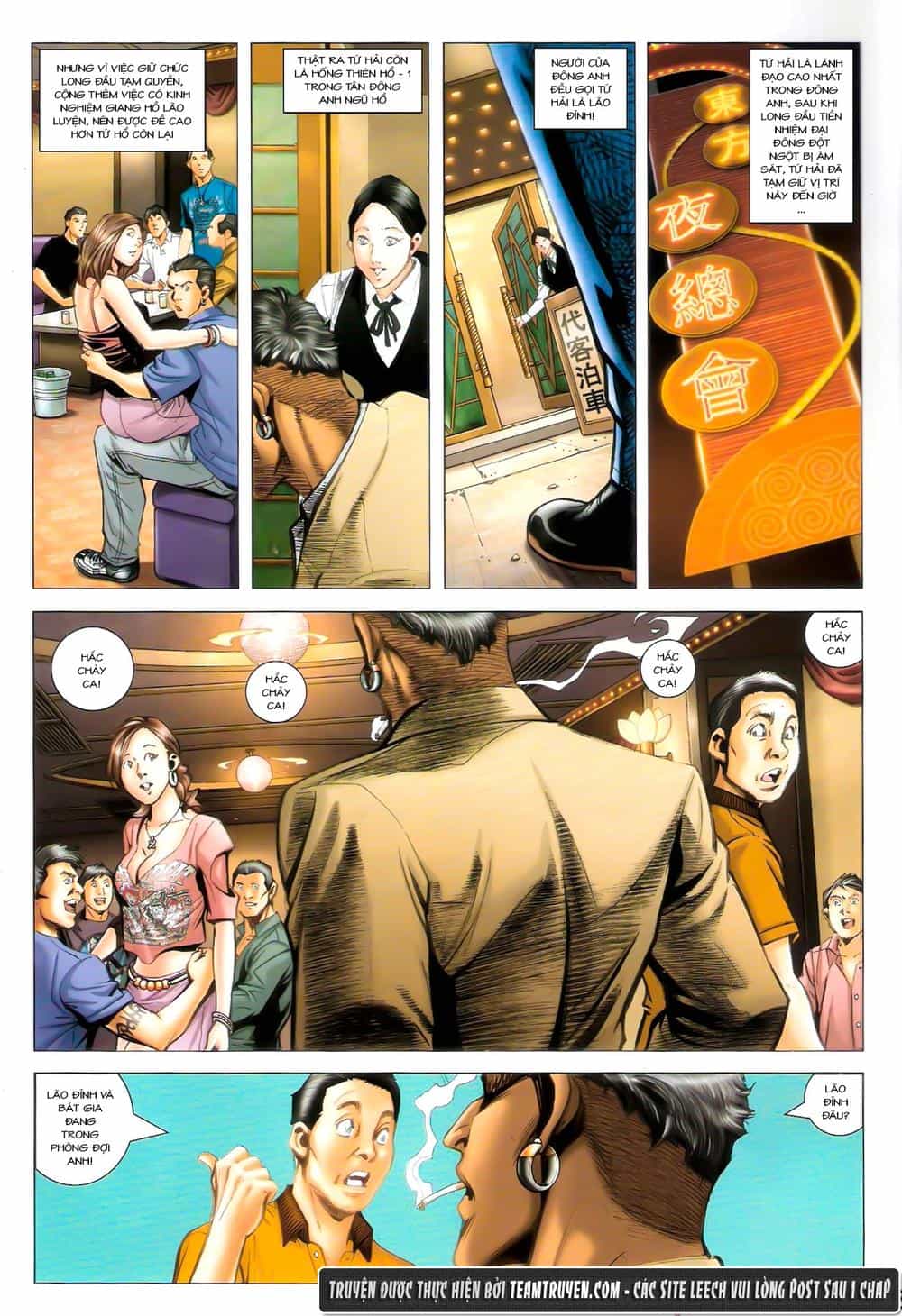 Người Trong Giang Hồ - Chương 1441 - ảnh 4