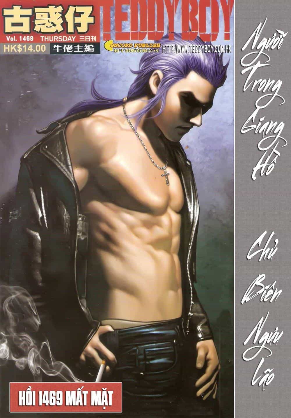 Người Trong Giang Hồ - Chương 1469 - ảnh 1
